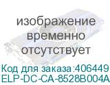 ELP-DC-CA-8528B004AA-1