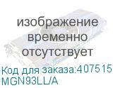 MGN93LL/A