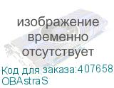 OBAstraS