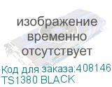 TS1380 BLACK