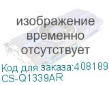 Картридж лазерный Cactus CS-Q1339AR черный (18000стр.) для HP LJ 4300 CS-Q1339AR