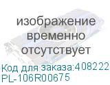 PL-106R00675