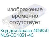 NLS-CD1051-4C