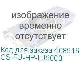 CS-FU-HP-LJ9000