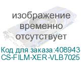 CS-FILM-XER-VLB7025