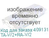 TA-V/2+RA-V/2