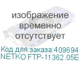 NETKO FTP-11362.05E.9B