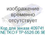 NETKO FTP-5526.06.9B