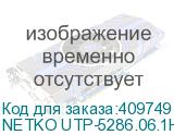 NETKO UTP-5286.06.1H