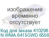 N.WMA.6415GWD.65565.GY