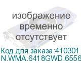 N.WMA.6418GWD.65566.GY