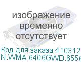 N.WMA.6406GWD.65561.GY