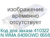 N.WMA.6409GWD.65562.GY