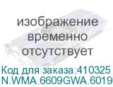 N.WMA.6609GWA.60190.GY