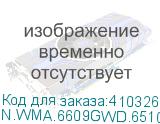 N.WMA.6609GWD.65101.BK