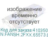 N.FANSH.2FXX.65573.GY