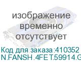 N.FANSH.4FET.59914.GY