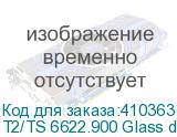 T2/TS 6622.900 Glass door