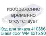 Glass door WM 6x15.900-S