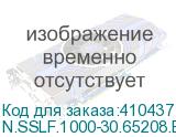 N.SSLF.1000-30.65208.BK