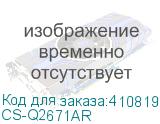 Картридж лазерный Cactus CS-Q2671AR Q2671A голубой (4000стр.) для HP CLJ 3500/3550/3700 CACTUS CS-Q2671AR