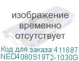 Видеокарта Palit PCI-E nVidia GeForce RTX4080 GAMEROCK OC 16GB (GDDR6X, 256bit, 3xDP,HDMI) (NED4080S19T2-1030G) NED4080S19T2-1030G