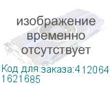 Компьютер iRU Office 510B5GM, Intel Core i7 10700, DDR4 8ГБ, 480ГБ(SSD), Intel UHD Graphics 630, Free DOS, черный (1621685) (IRU) 1621685