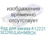 Процессор AMD Sempron 2650, SocketAM1, BOX (sd2650jahmbox) SD2650JAHMBOX SD2650JAHMBOX