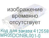 MR05DCINBL001-0