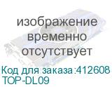Адаптер питания TOPON 64068, 19.5 В, 3.34A, 65Вт, черный (top-dl09) TOP-DL09 TOP-DL09