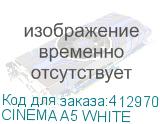 CINEMA A5 WHITE