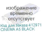 CINEMA A5 BLACK