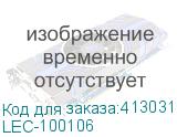LEC-100106
