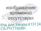 CS-PH7760BK