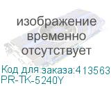 PR-TK-5240Y