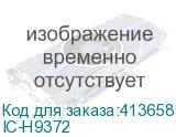 IC-H9372