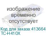 TC-H410X