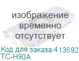 TC-H90A