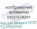 TC-HW2070A