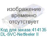 DL-SVC-Netfeeler II