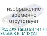 90SB08J0-M0XBN1