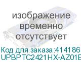 UPBPTC2421HX-AZ01B