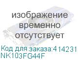 NK103FG44F