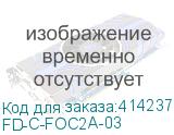 FD-C-FOC2A-03
