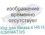 62B6MAT3IS