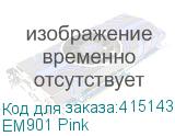 EM901 Pink