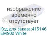 EM908 White