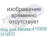 I3 NEO