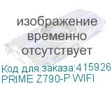 PRIME Z790-P WIFI