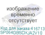 Флеш карта SD 64GB Silicon Power Superior Pro SDXC Class 10 UHS-II U3 V90 290/160 Mb/s (SP064GBSDXJA2V10) SP064GBSDXJA2V10